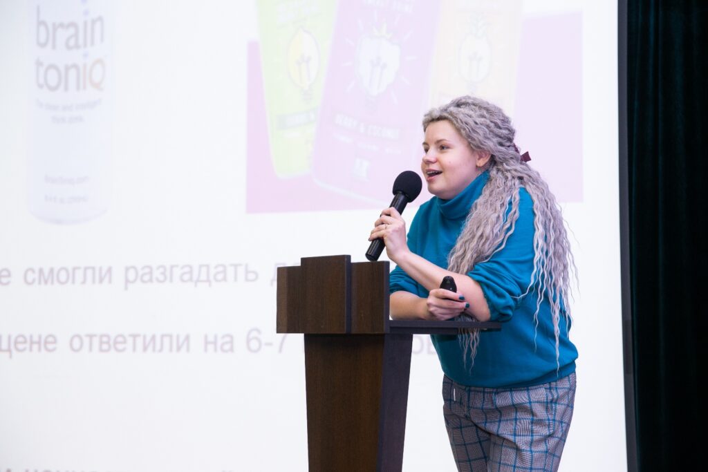 Лекция Оксаны Зинченко