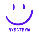Основной сайт, бригада №3